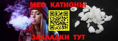 дживик Заводоуковск