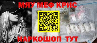 дживик Заводоуковск