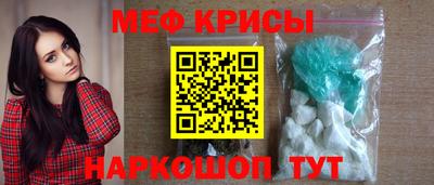 дживик Заводоуковск