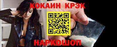 дживик Заводоуковск