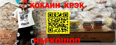 дживик Заводоуковск