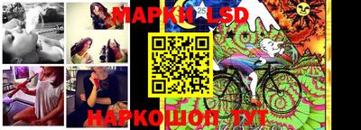 дживик Заводоуковск
