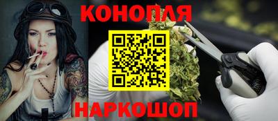 дживик Заводоуковск