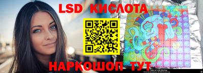 индика Заволжье