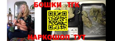 кокаин перу Жуковский