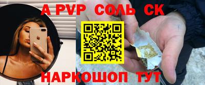 дживик Заводоуковск