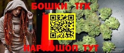 кокаин перу Жуковский