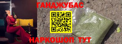 кокаин перу Жуковский