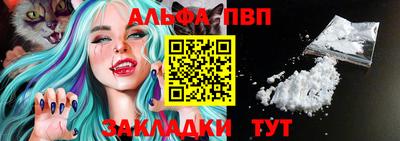 индика Заволжье
