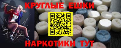 дживик Заводоуковск