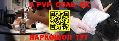 дживик Заводоуковск