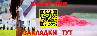 дживик Заводоуковск