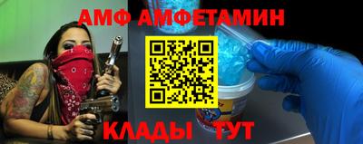 индика Заволжье