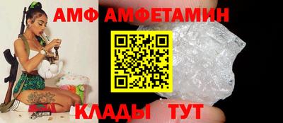индика Заволжье