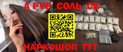 дживик Заводоуковск