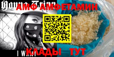 кокаин перу Жуковский