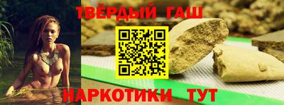 кокаин перу Жуковский
