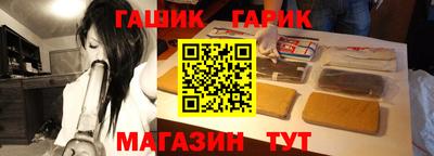 дживик Заводоуковск