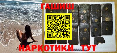 индика Заволжье