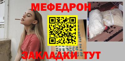 индика Заволжье