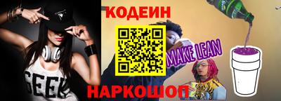 индика Заволжье