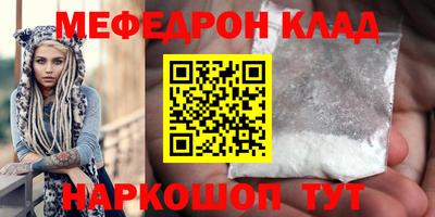 дживик Заводоуковск