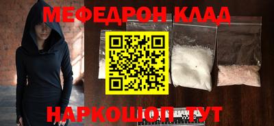 индика Заволжье