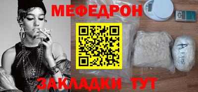 дживик Заводоуковск