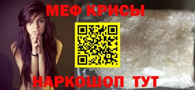 индика Заволжье